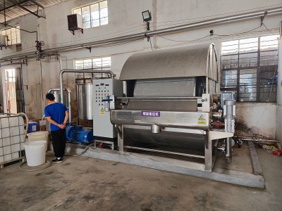 Tipus de rascador Vista general del filtre de buit de tambor rotatiu