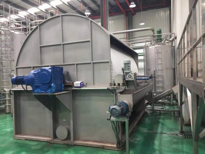 Aplicació del filtre de buit en el sucre amarg