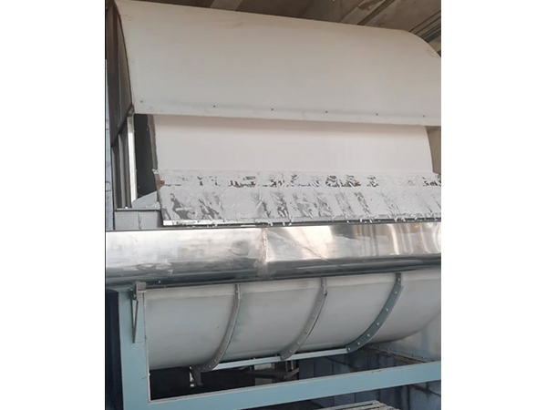 Filtre de tambor de buit químic Filtre de tambor de buit químic