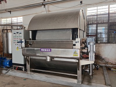 Filtre de tambor rotatiu