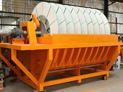 Aplicació i anàlisi dels avantatges del filtre de disc ceràmic